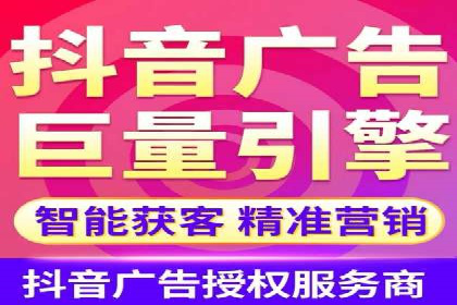百度竞价推广公司案例：金融行业品牌塑造