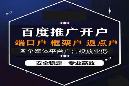 抖音信息流广告投放的ROI提升策略及案例分享
